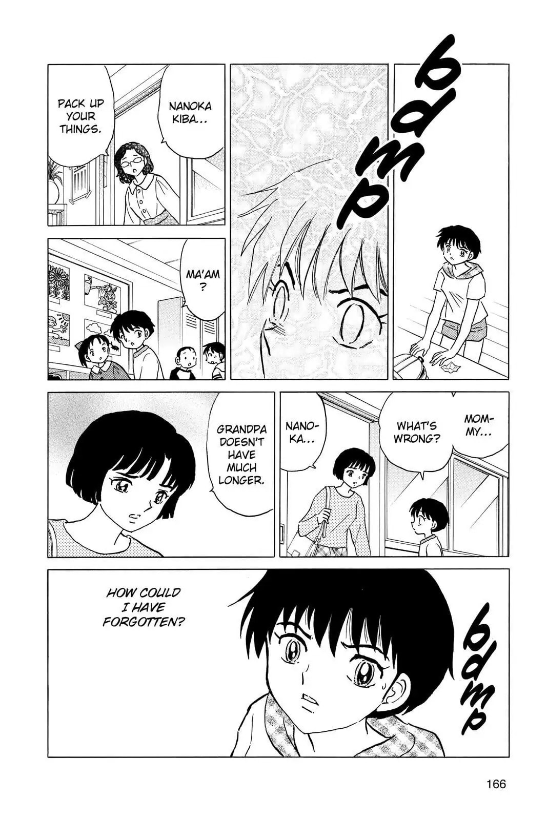 Mao Chapter 17 page 16 - 