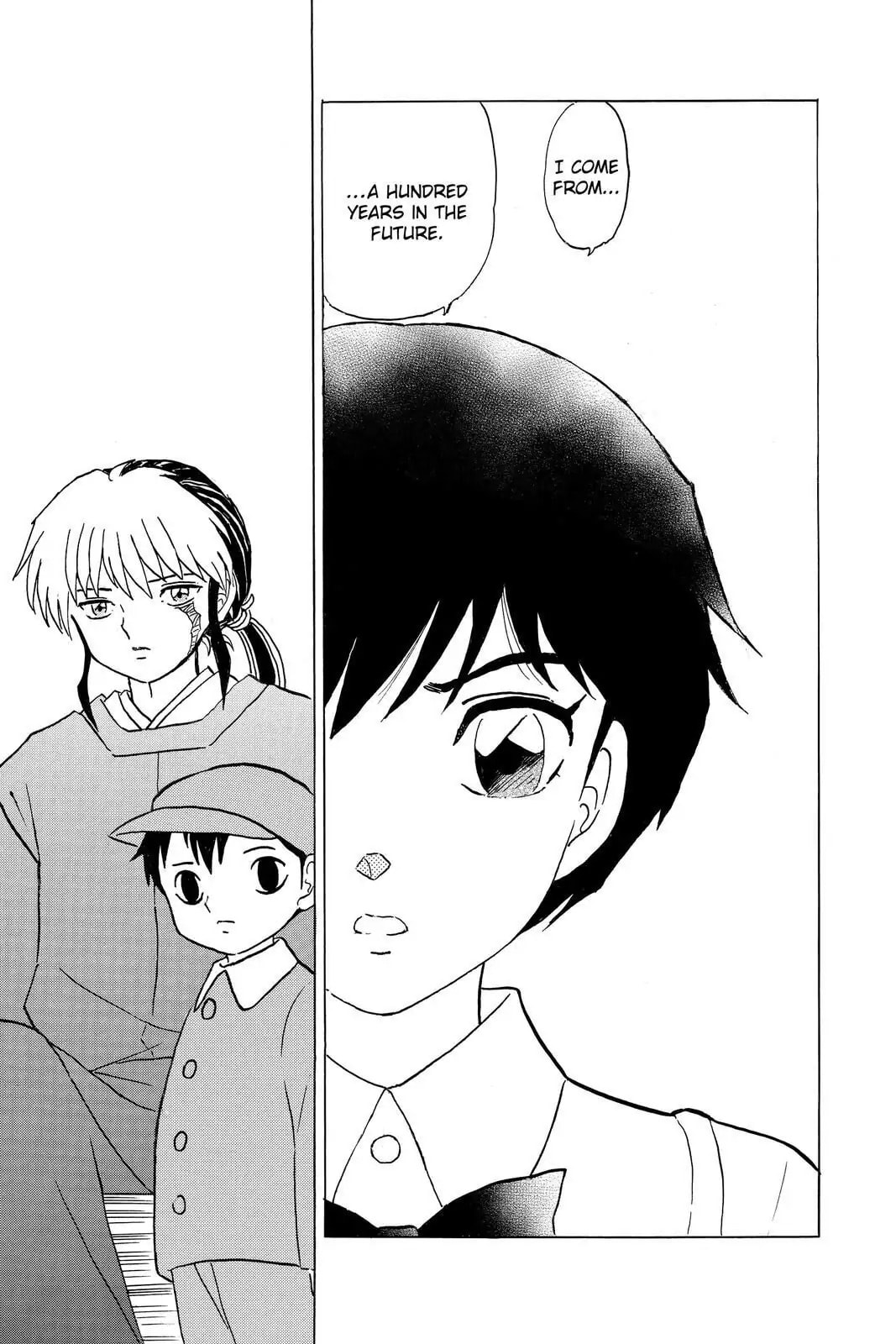 Mao Chapter 17 page 7 - 