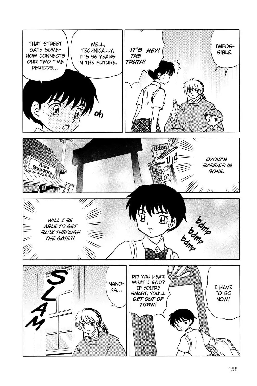 Mao Chapter 17 page 8 - 