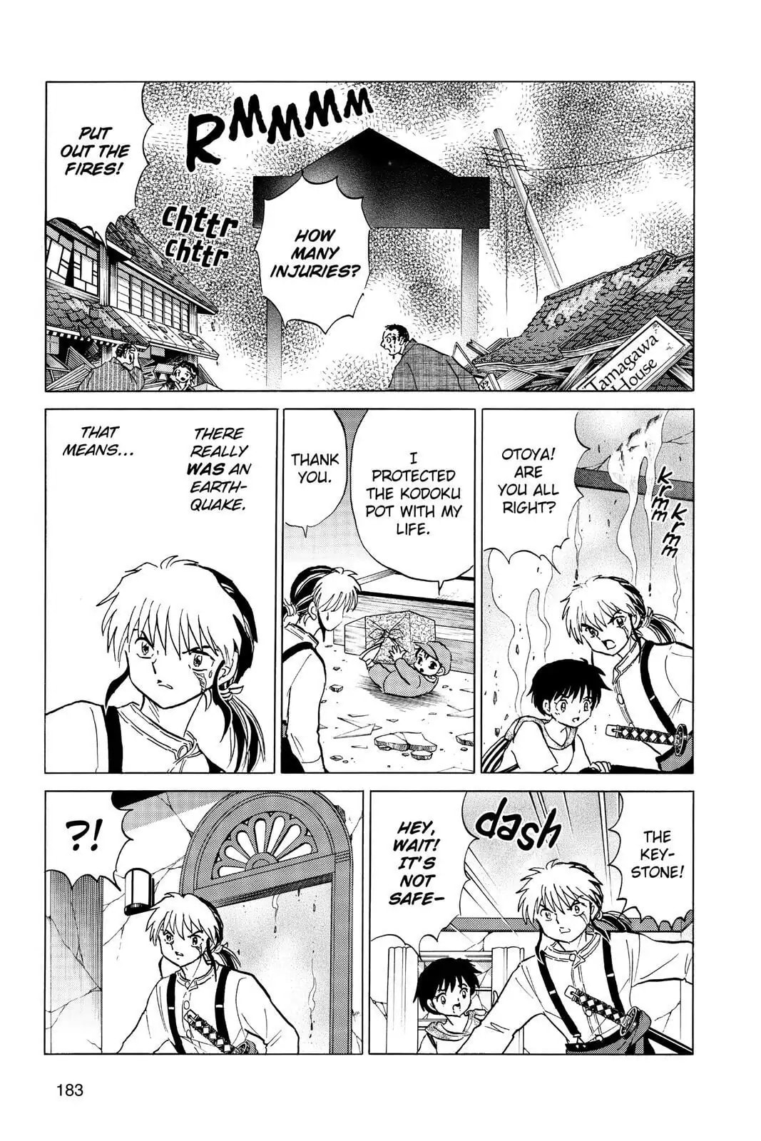 Mao Chapter 18 page 14 - 