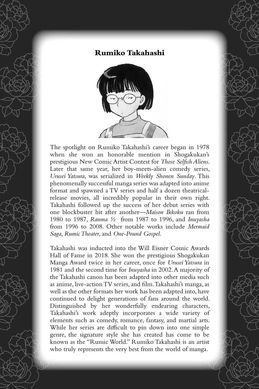 Mao Chapter 18 page 21 - 