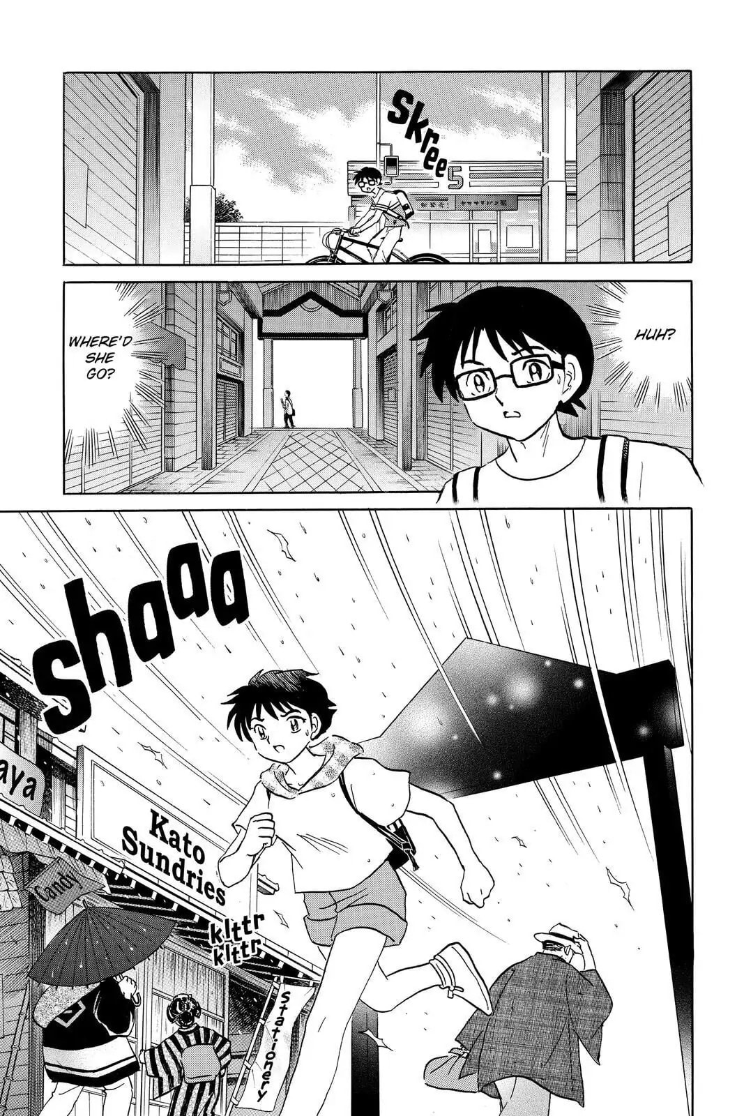 Mao Chapter 18 page 5 - 