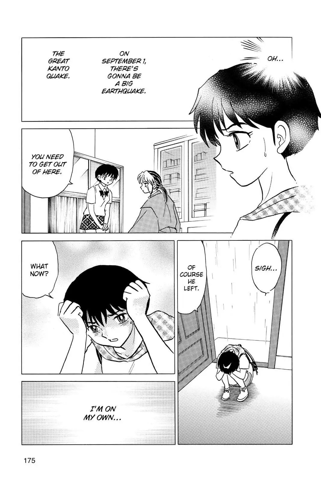 Mao Chapter 18 page 7 - 