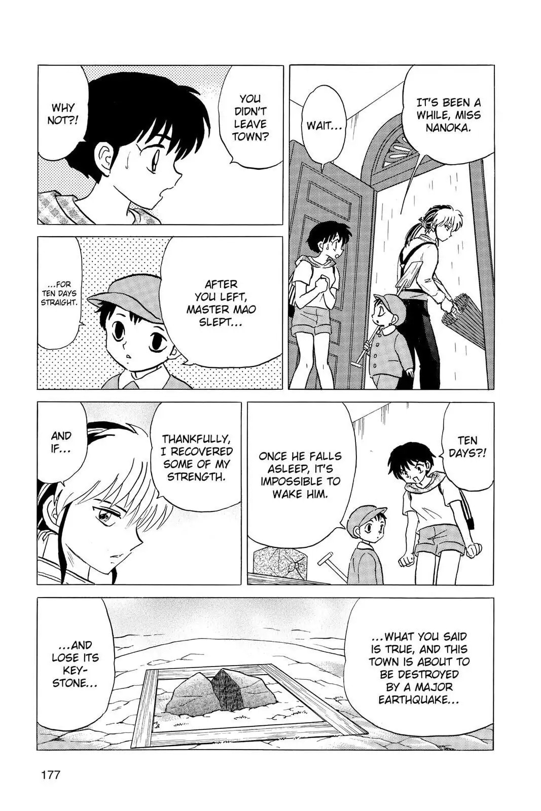 Mao Chapter 18 page 9 - 