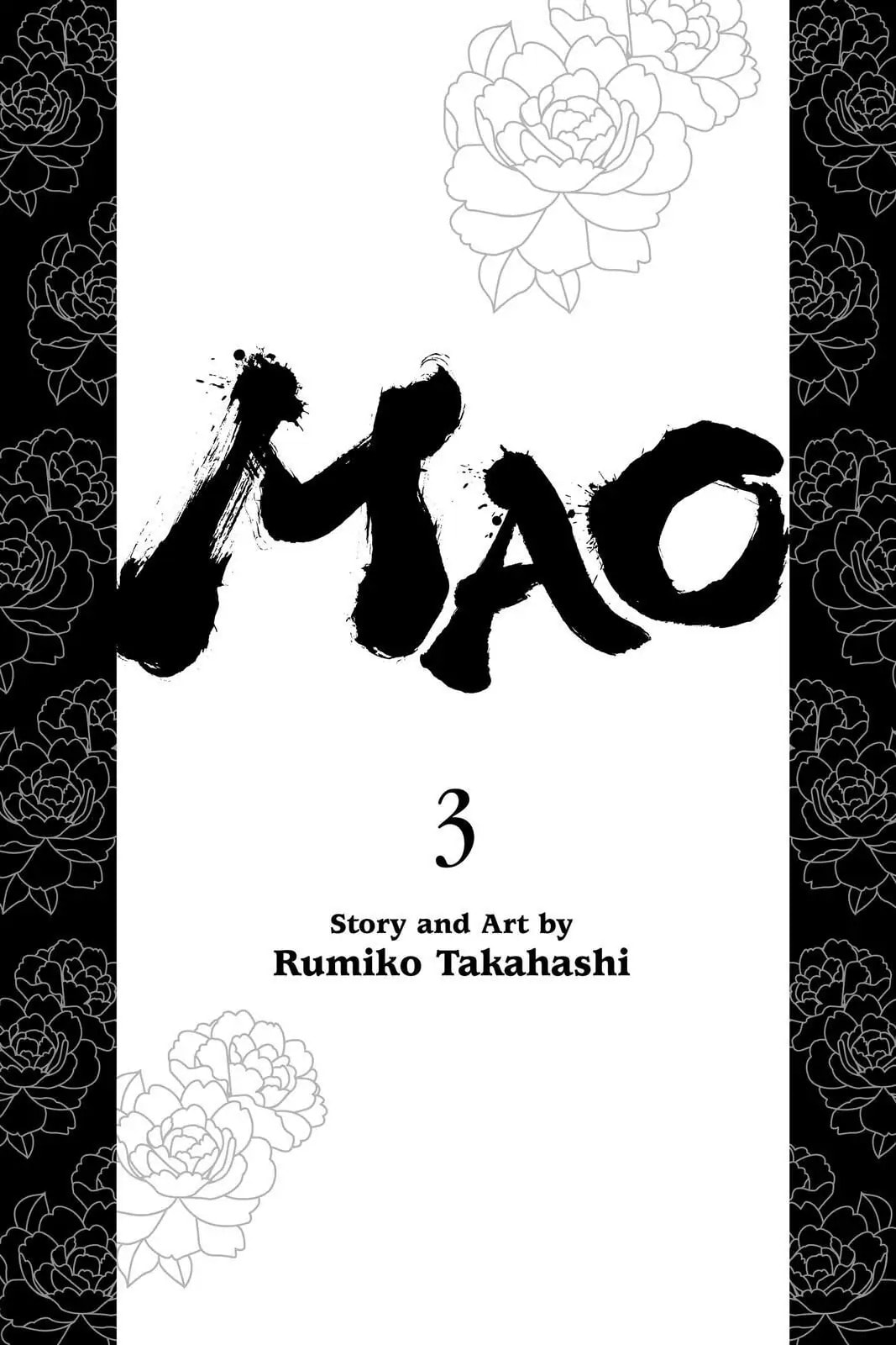 Mao Chapter 19 page 2 - 