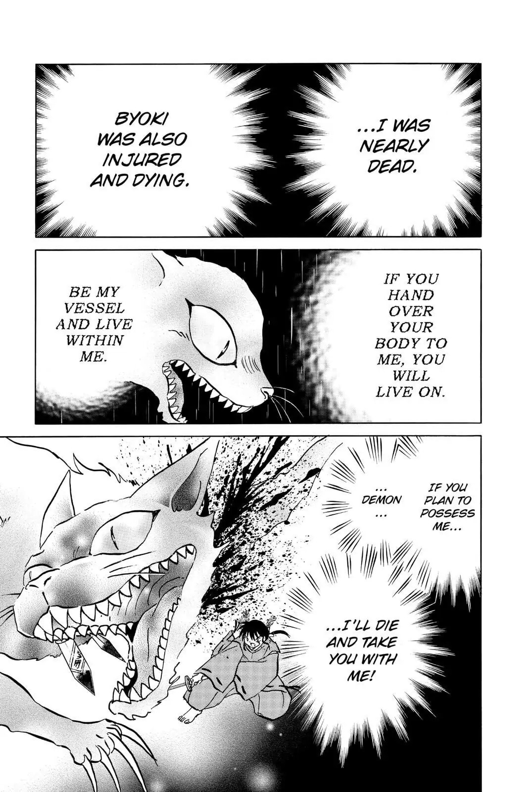 Mao Chapter 19 page 12 - 