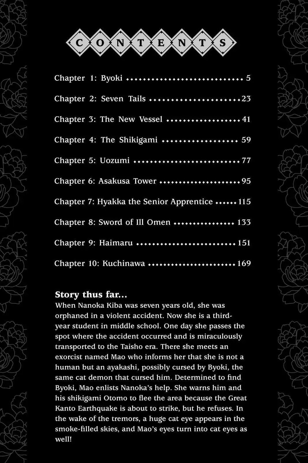 Mao Chapter 19 page 3 - 