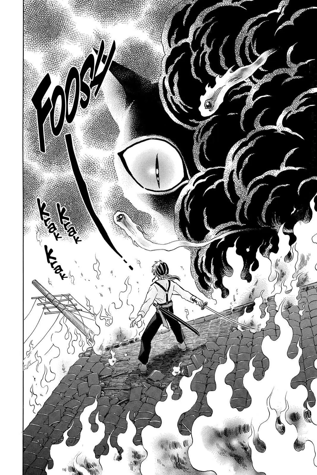 Mao Chapter 19 page 5 - 