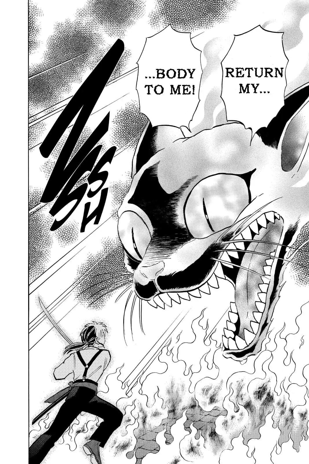 Mao Chapter 19 page 7 - 