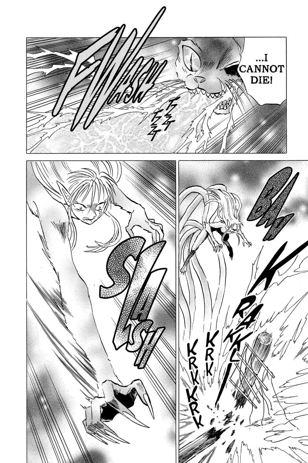 Mao Chapter 20 page 12 - 