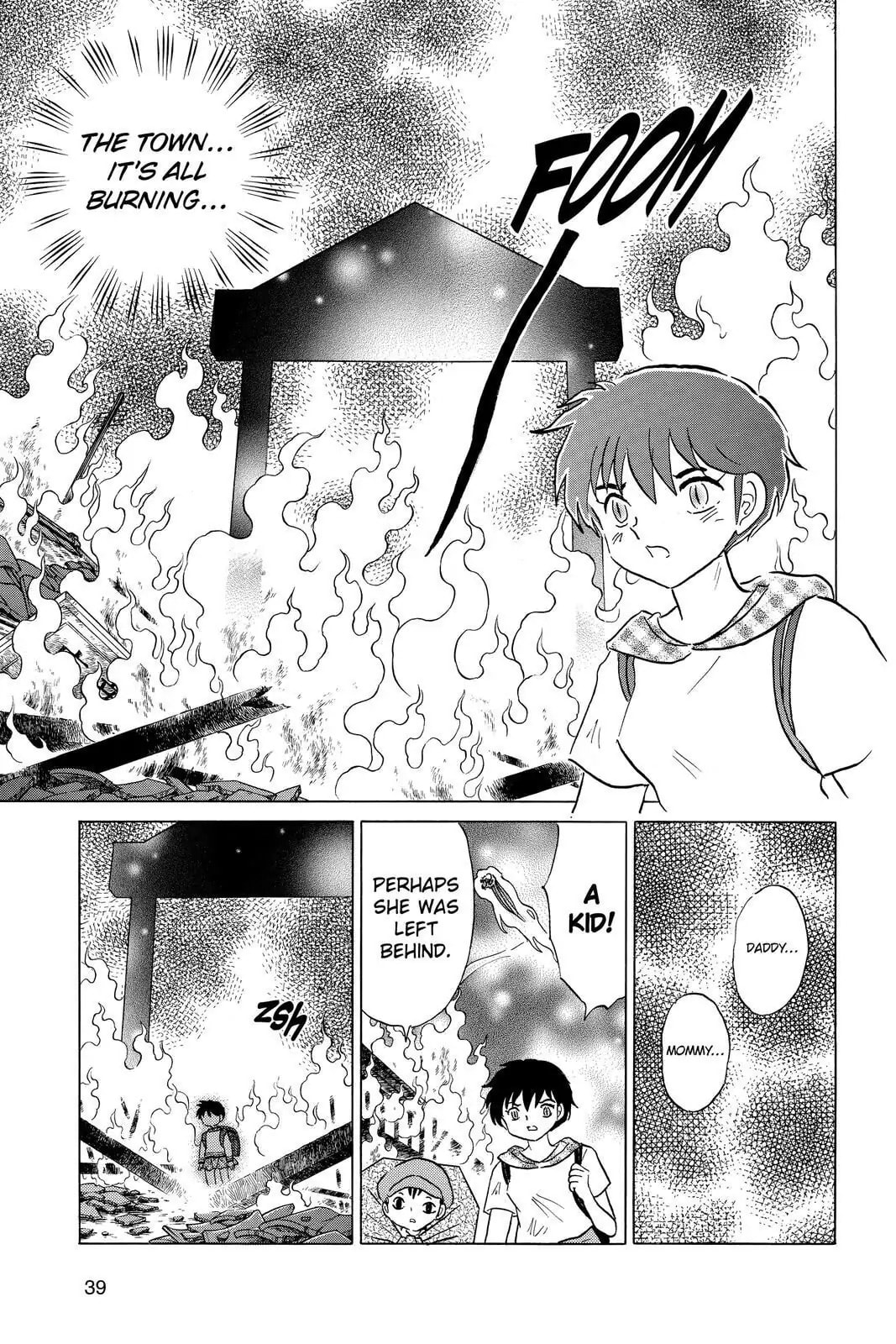 Mao Chapter 20 page 15 - 