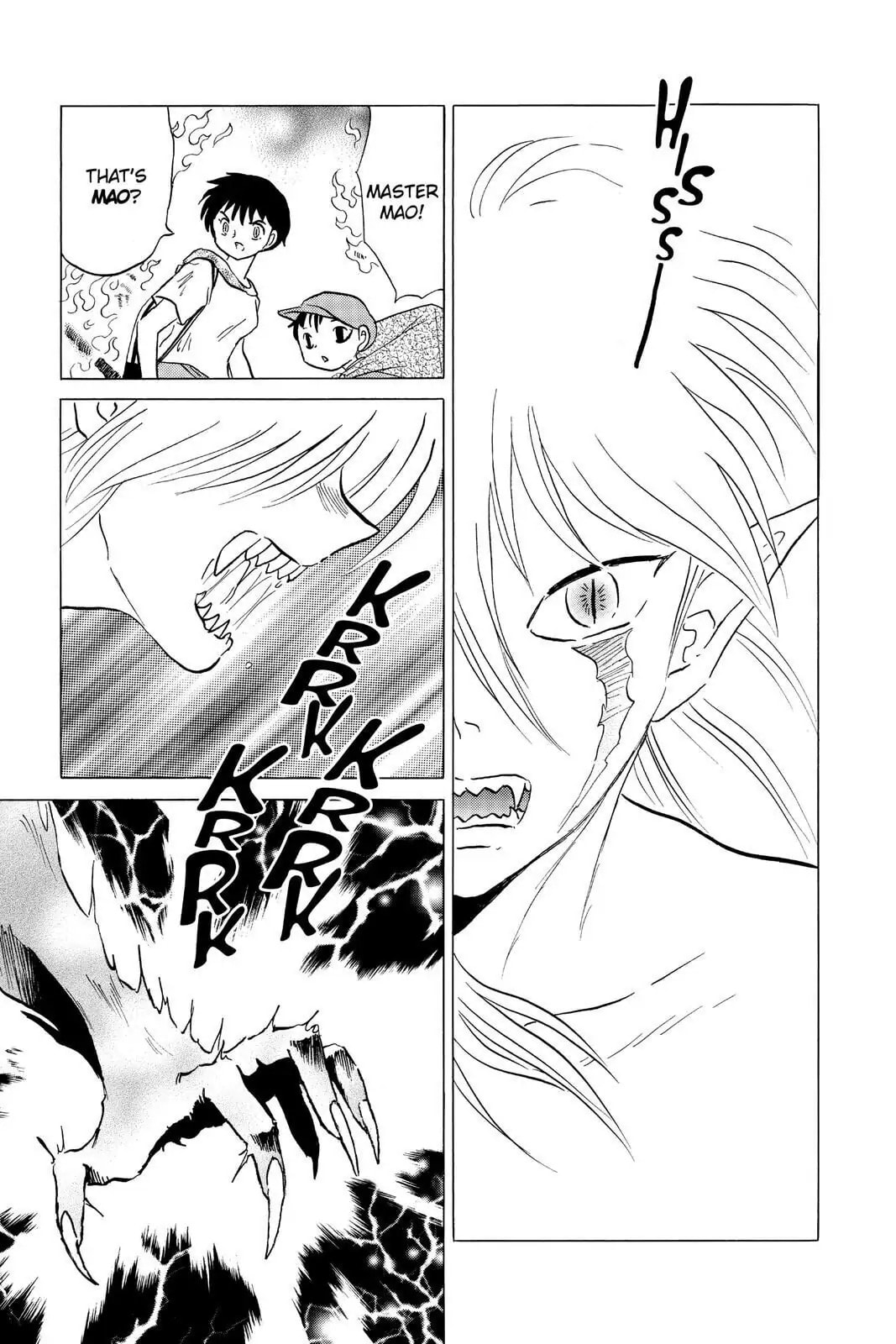 Mao Chapter 20 page 5 - 
