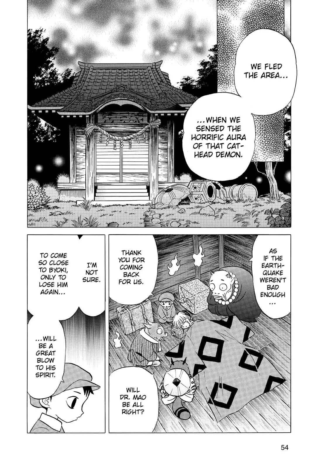 Mao Chapter 21 page 14 - 