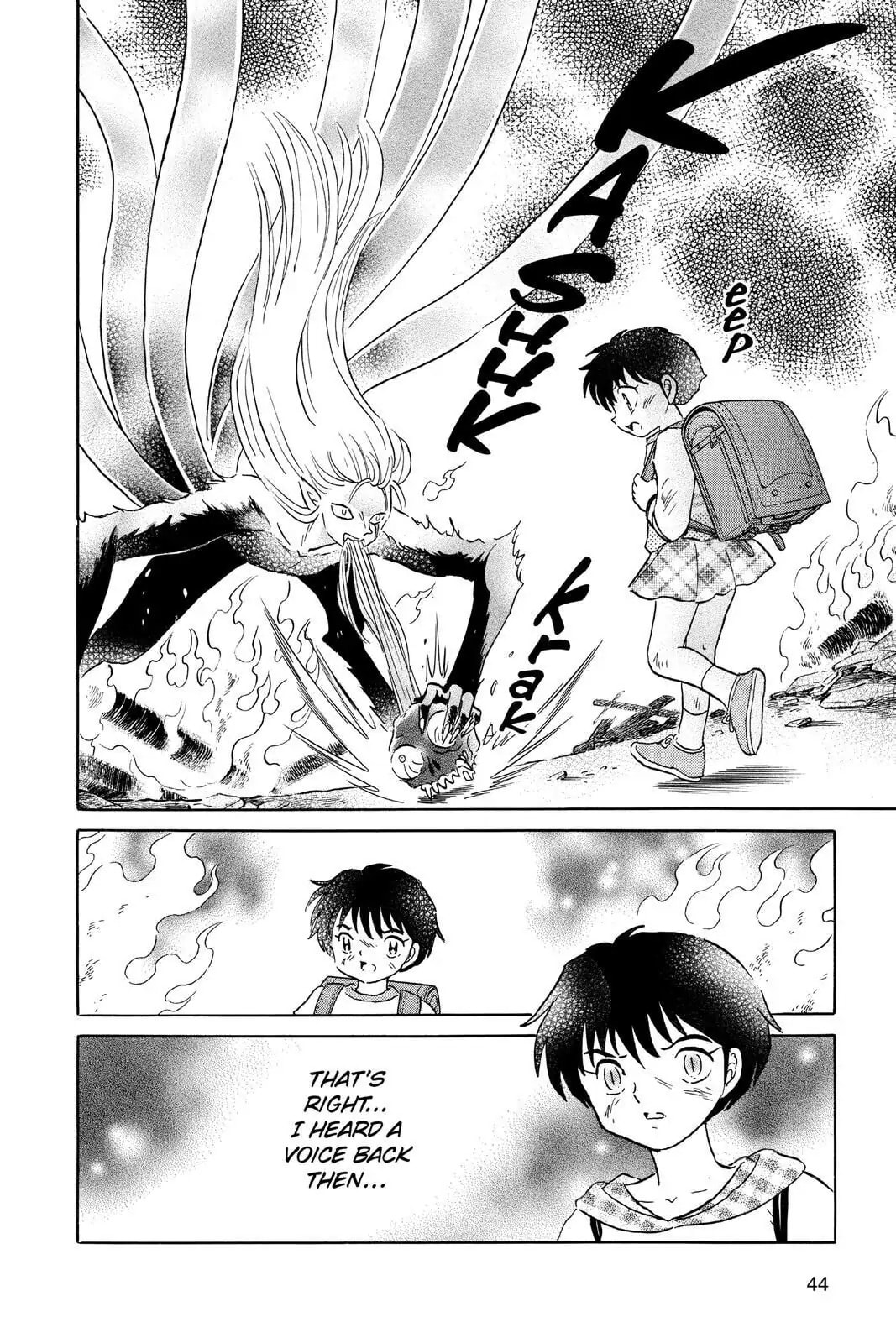 Mao Chapter 21 page 4 - 
