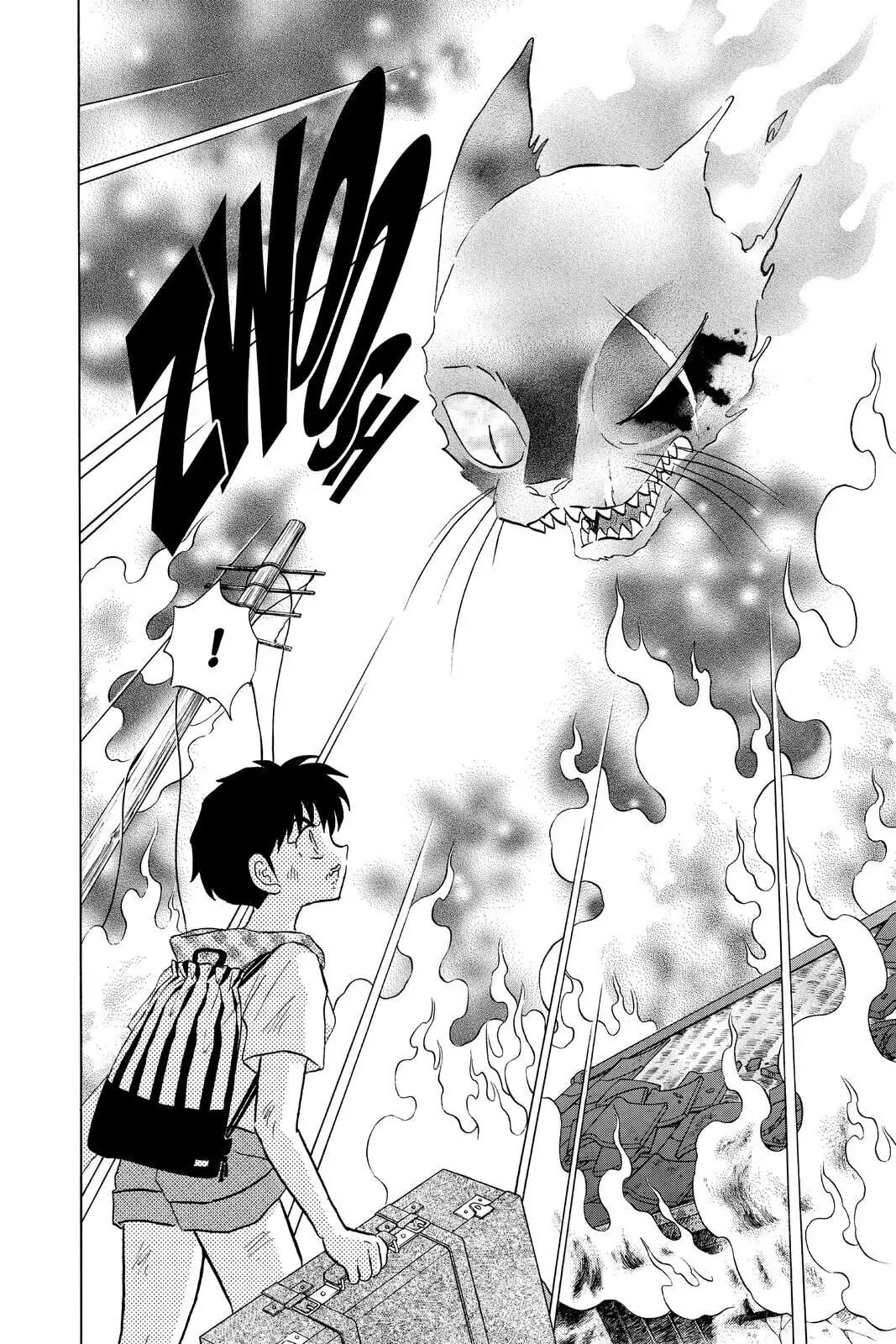 Mao Chapter 21 page 6 - 