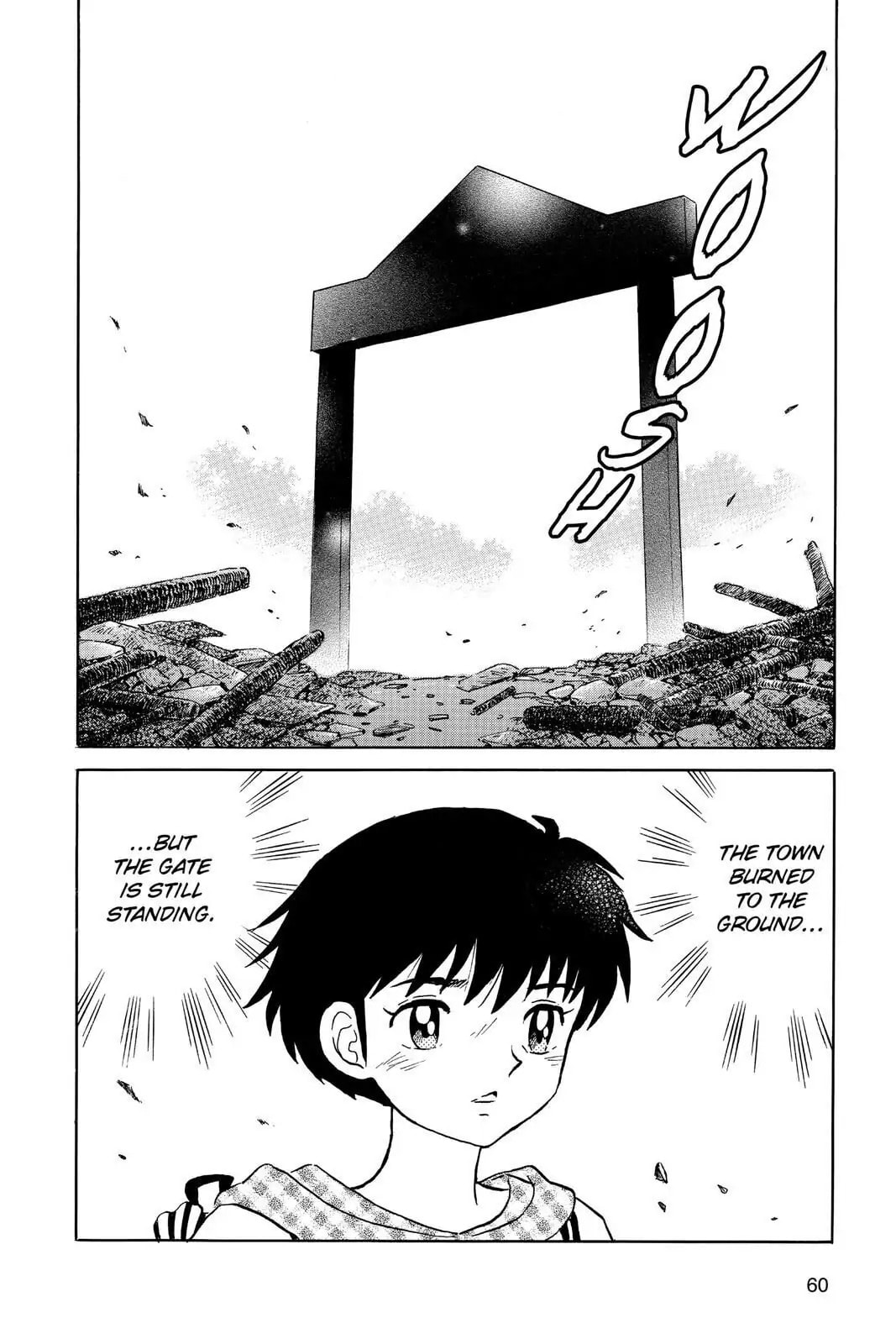 Mao Chapter 22 page 2 - 
