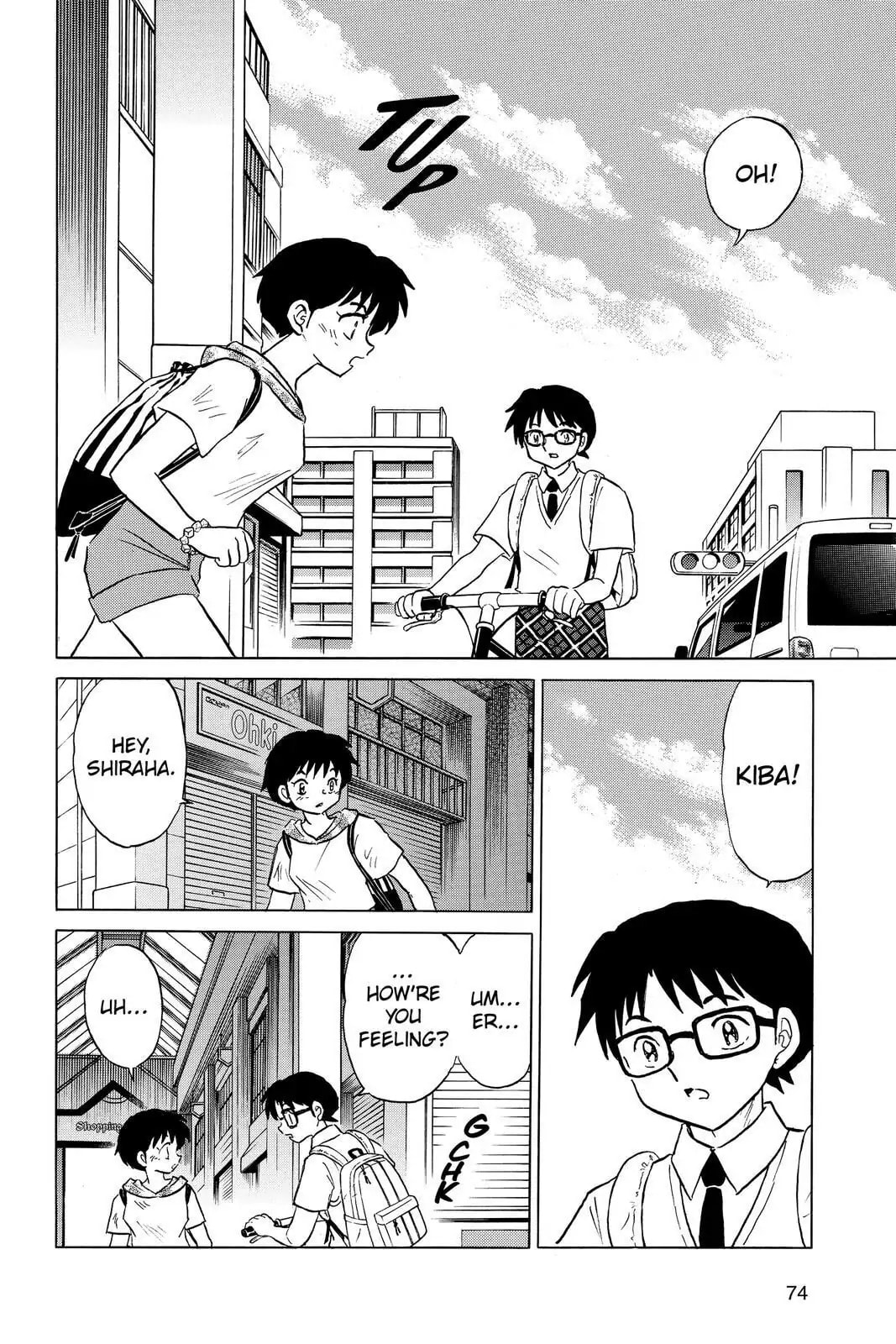 Mao Chapter 22 page 16 - 