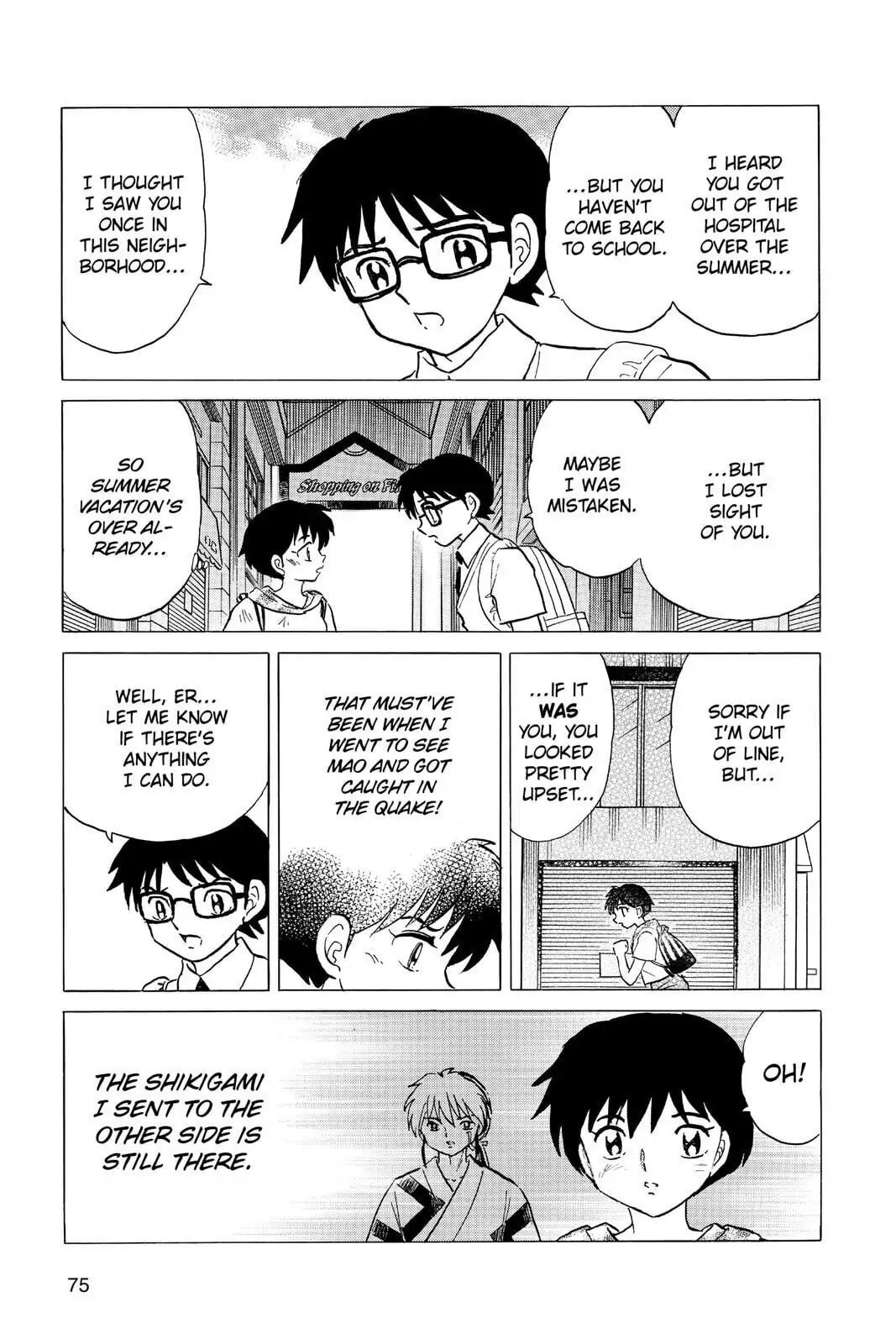 Mao Chapter 22 page 17 - 
