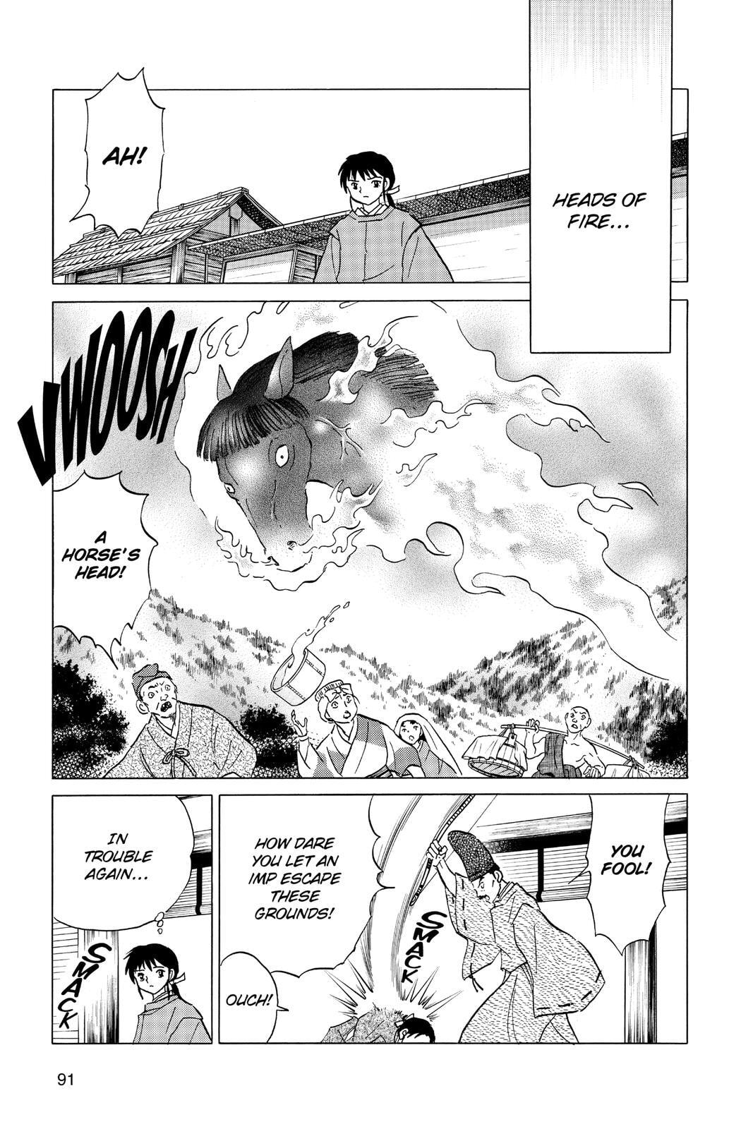 Mao Chapter 23 page 15 - 