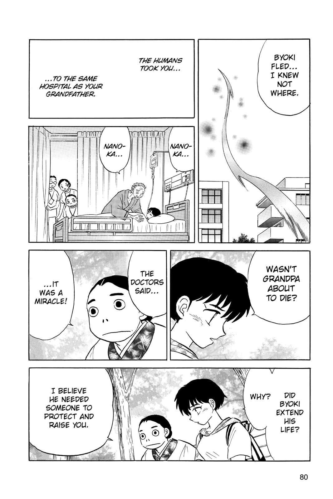 Mao Chapter 23 page 4 - 