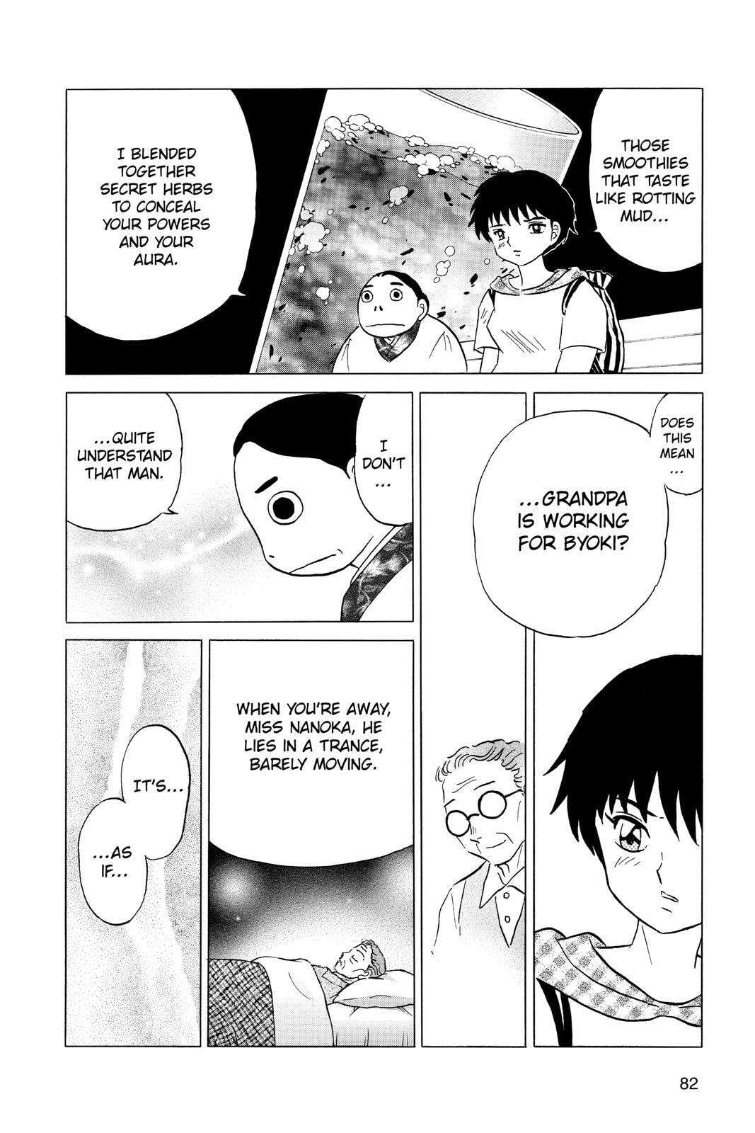 Mao Chapter 23 page 6 - 