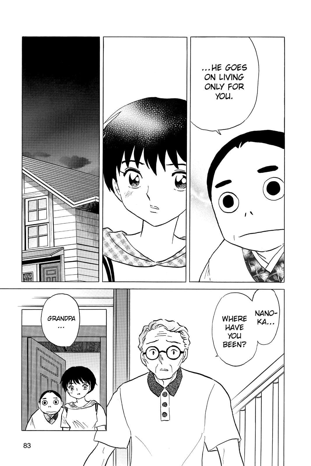 Mao Chapter 23 page 7 - 
