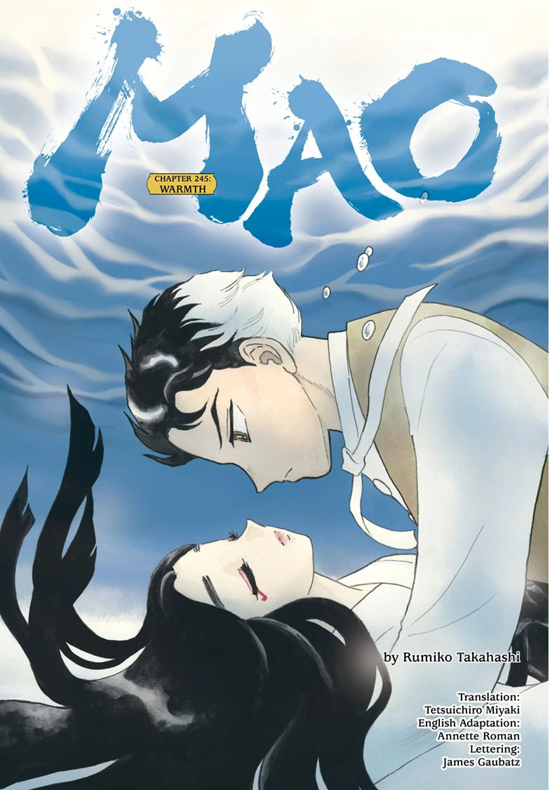 Mao Chapter 245 page 1 - 