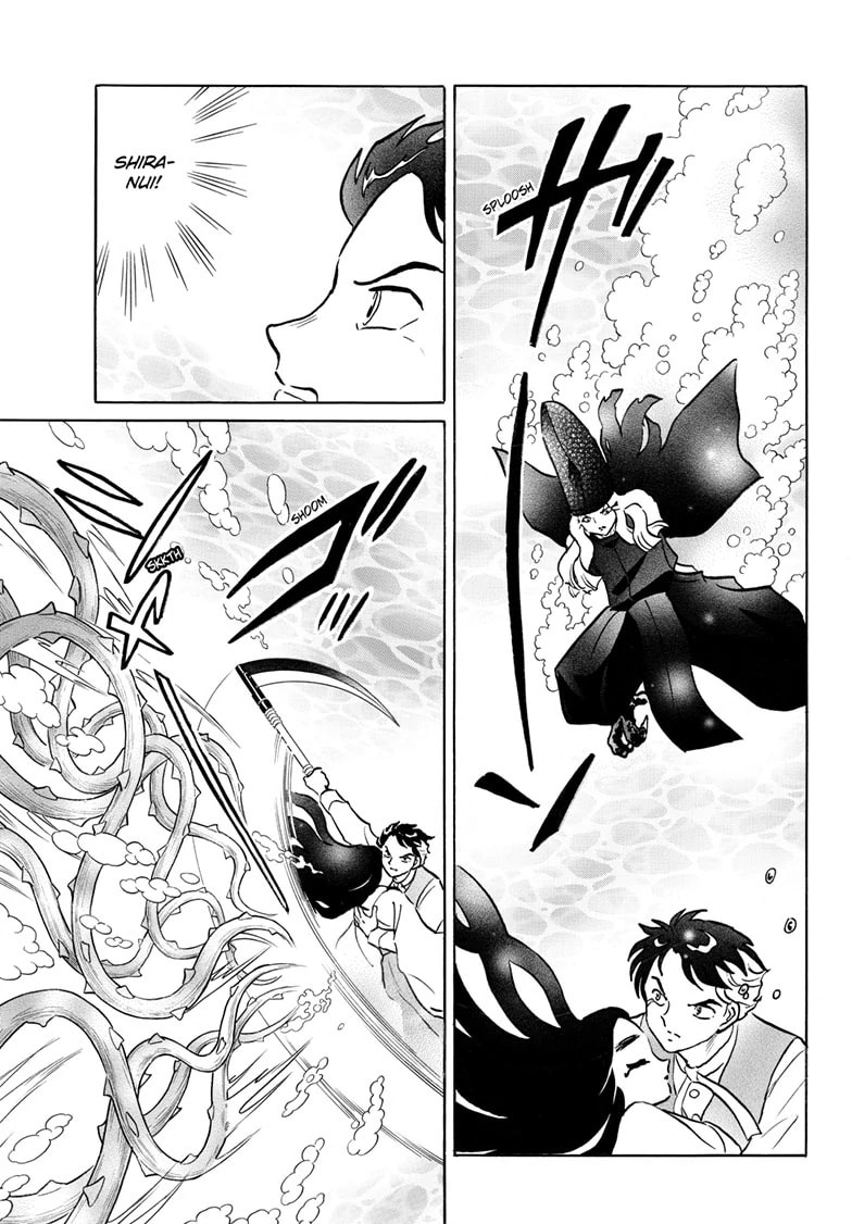 Mao Chapter 245 page 12 - 