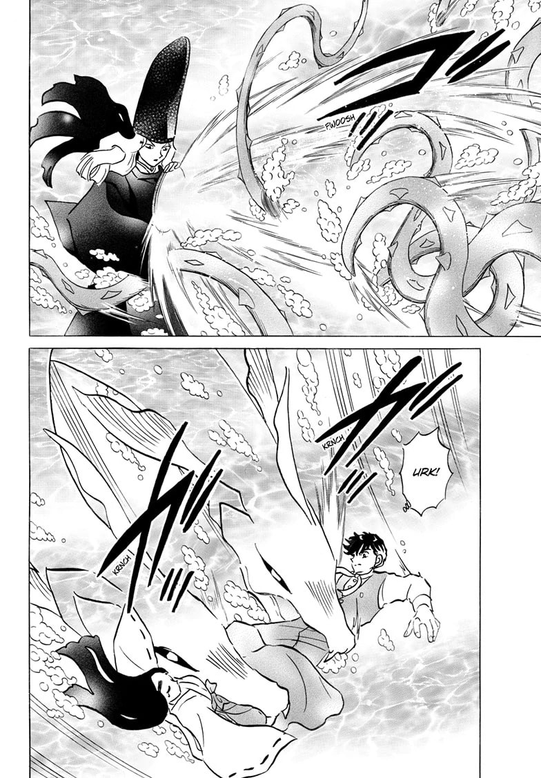 Mao Chapter 245 page 13 - 