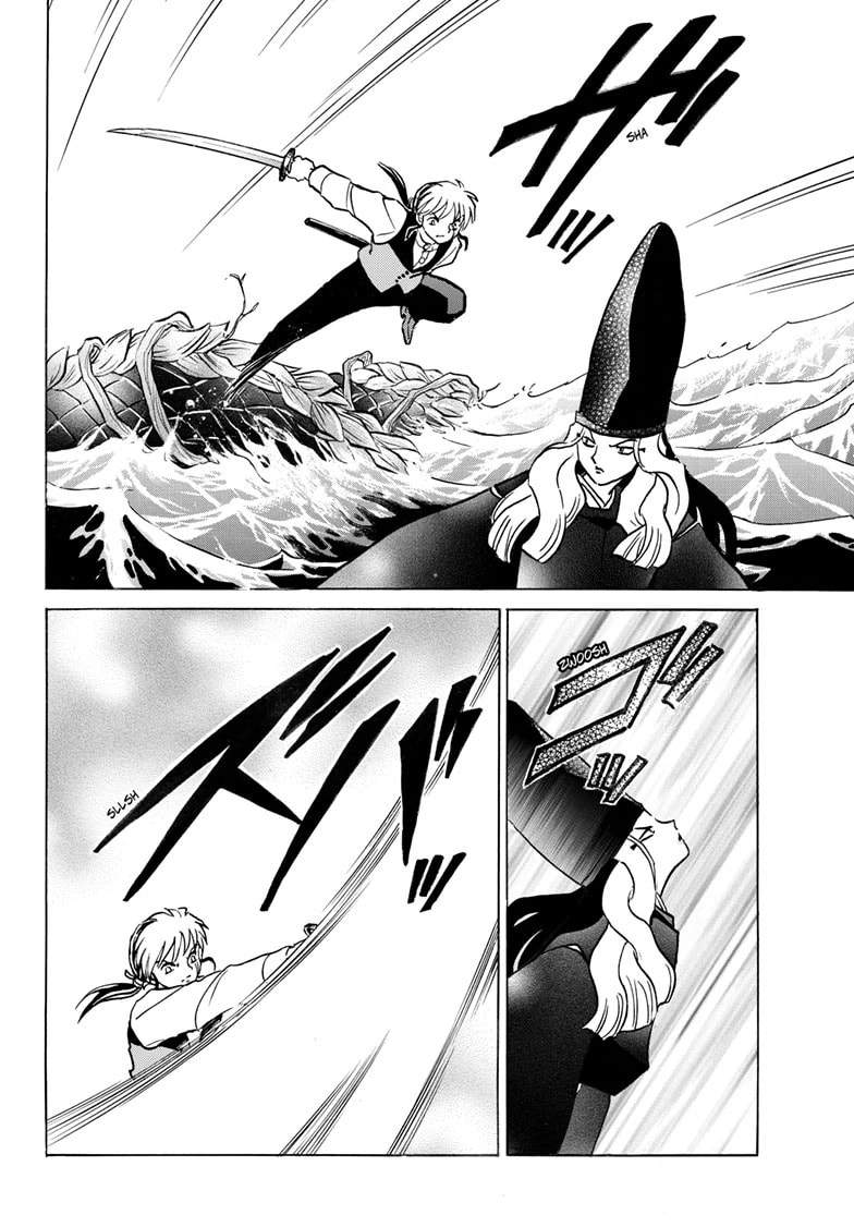 Mao Chapter 245 page 15 - 