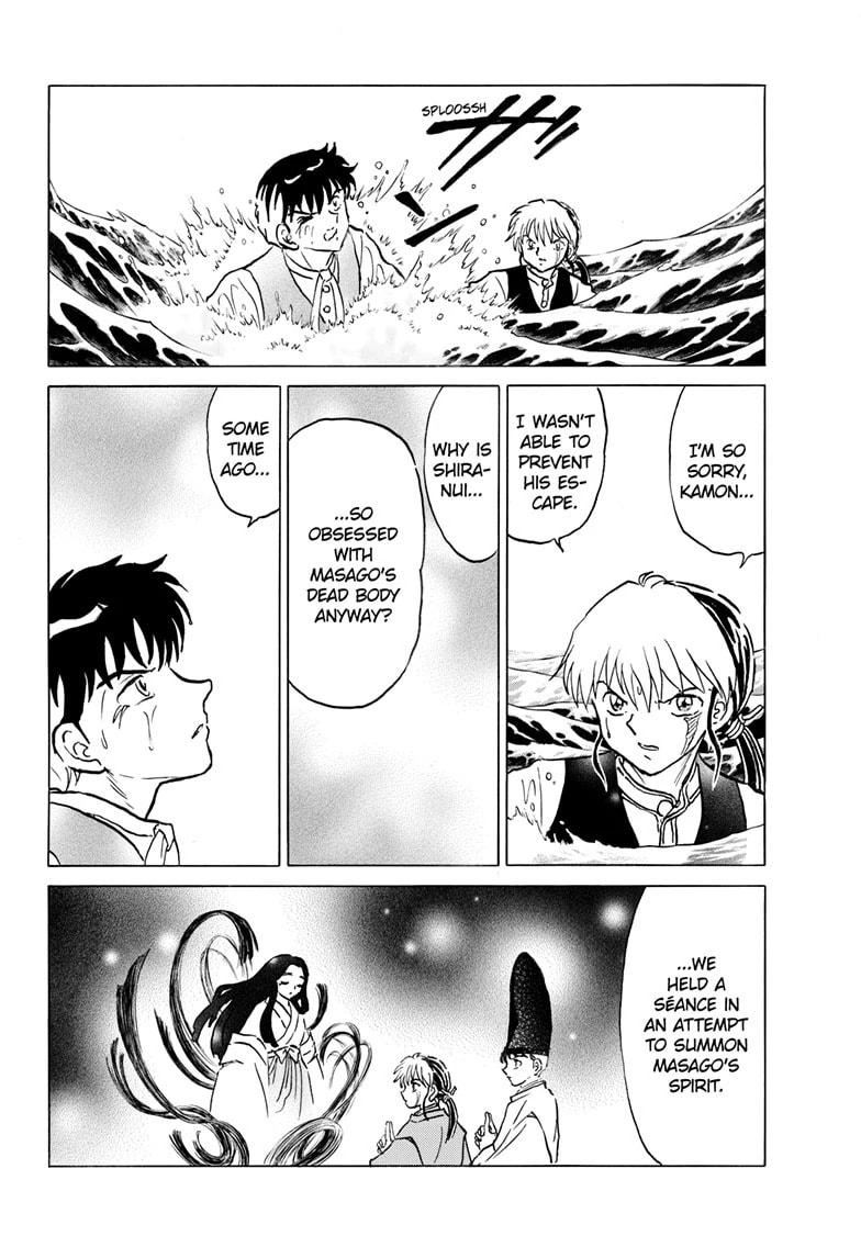 Mao Chapter 245 page 17 - 