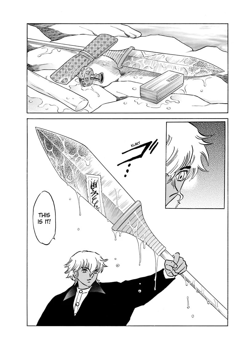 Mao Chapter 245 page 20 - 