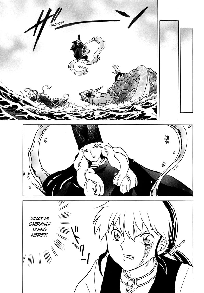 Mao Chapter 245 page 6 - 