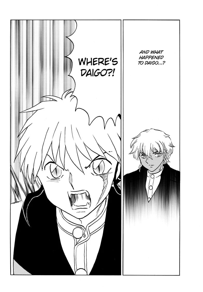 Mao Chapter 245 page 7 - 