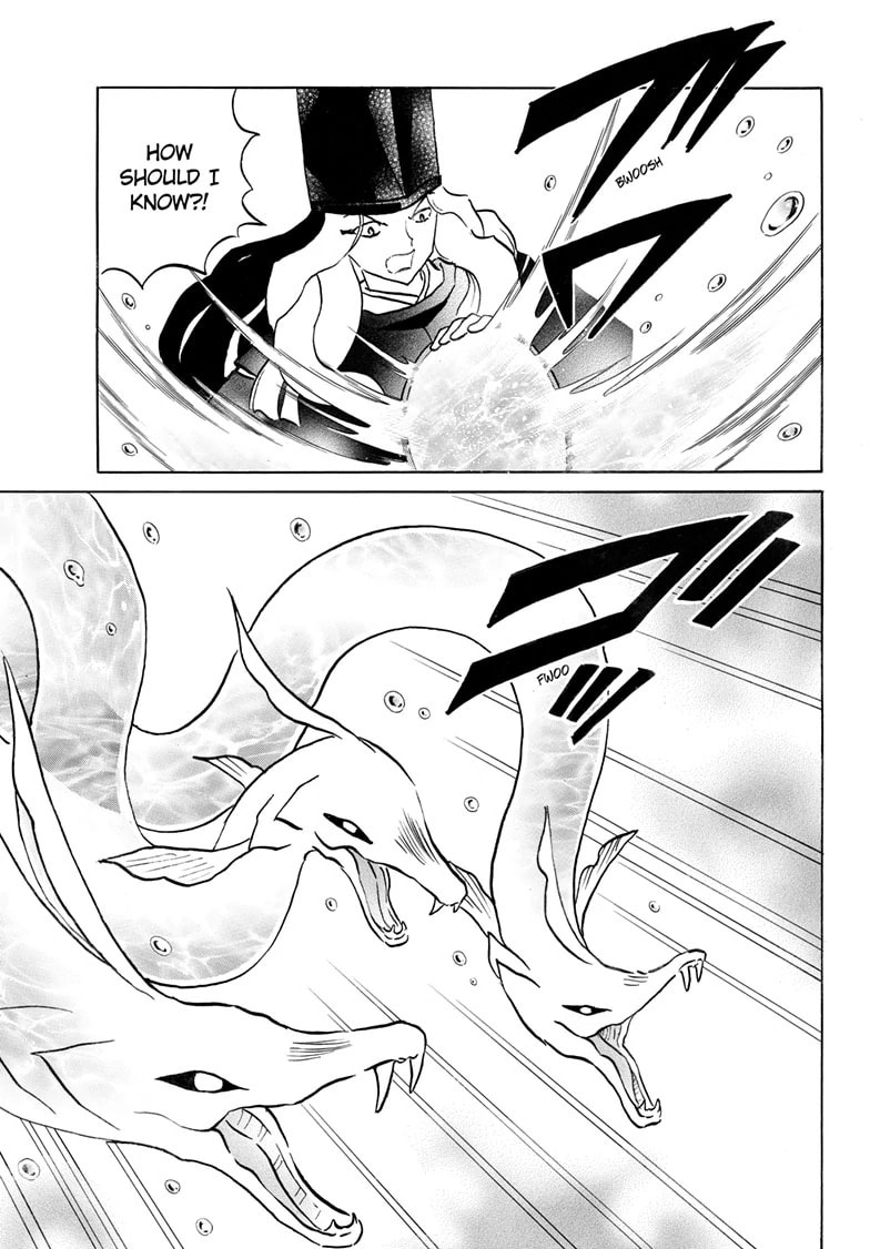 Mao Chapter 245 page 8 - 