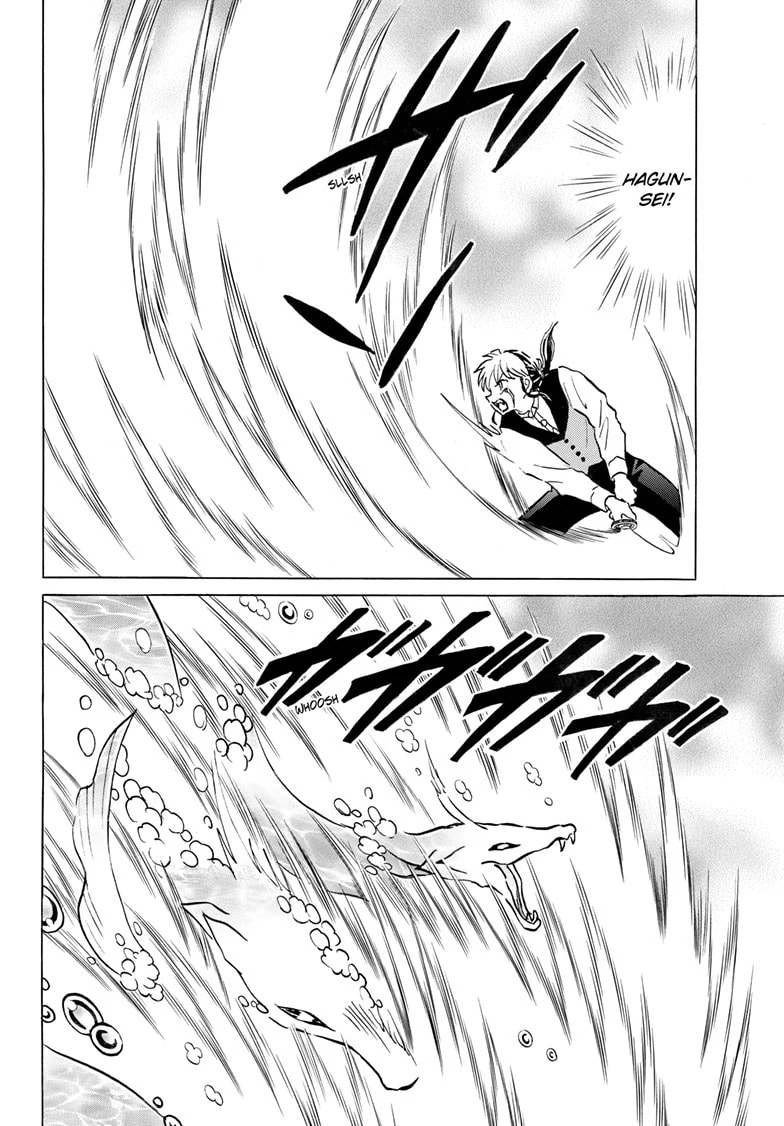 Mao Chapter 245 page 9 - 