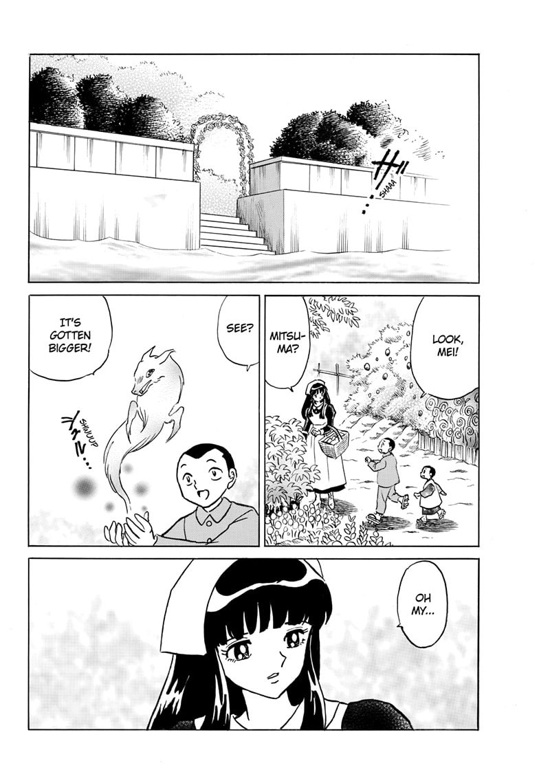 Mao Chapter 246 page 11 - 