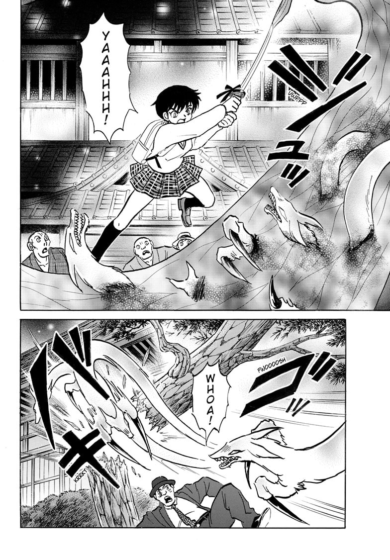 Mao Chapter 246 page 17 - 