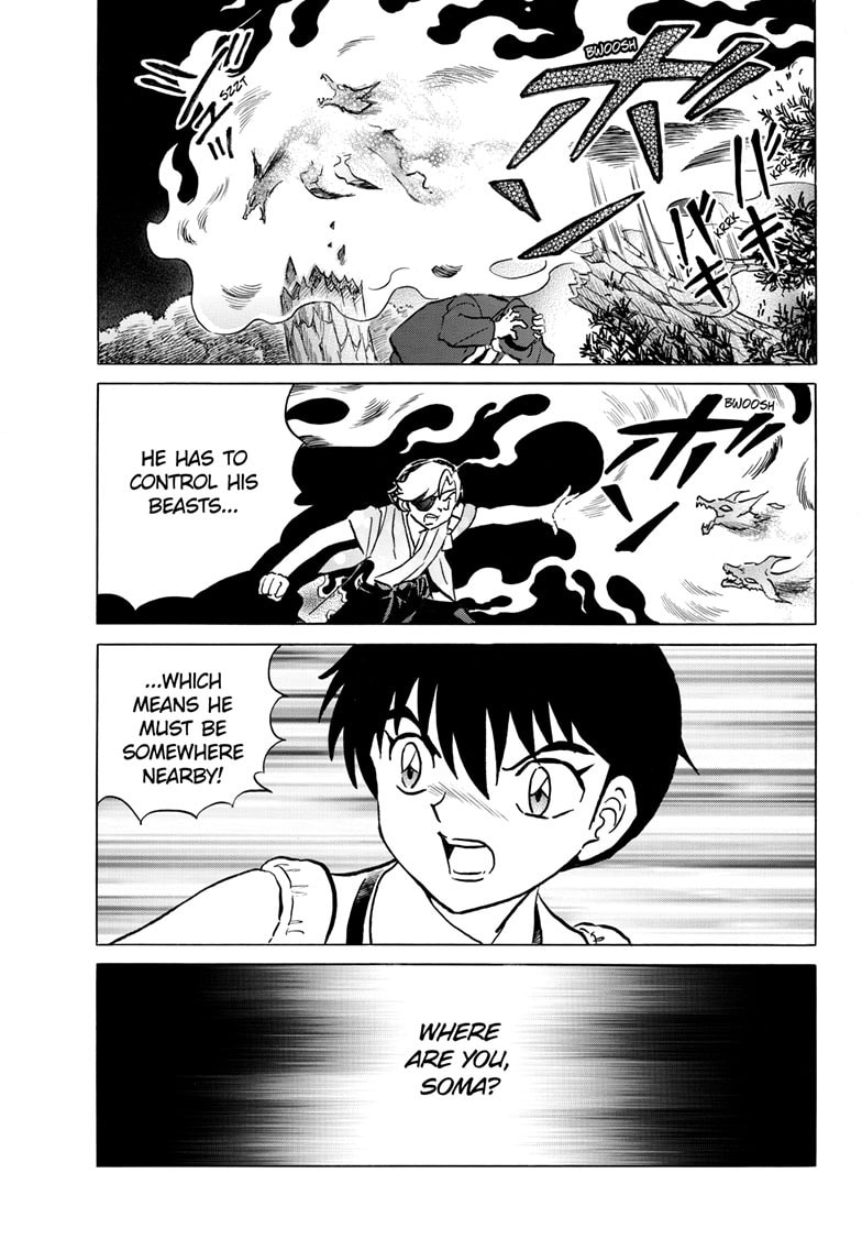 Mao Chapter 246 page 18 - 