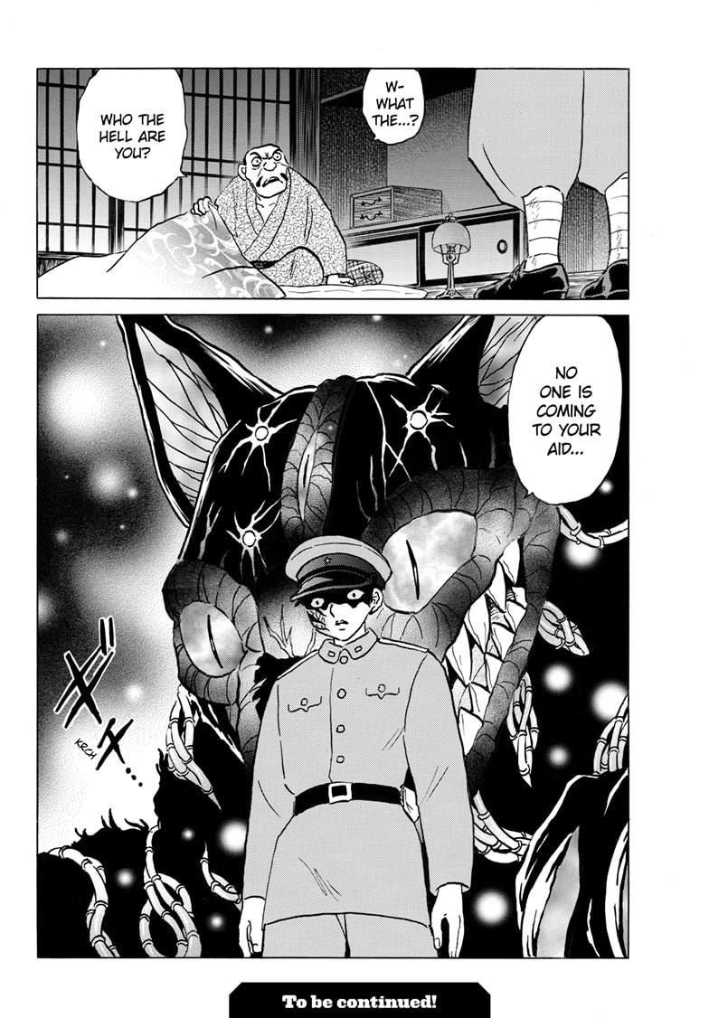 Mao Chapter 246 page 19 - 