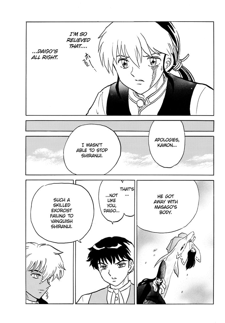 Mao Chapter 246 page 4 - 