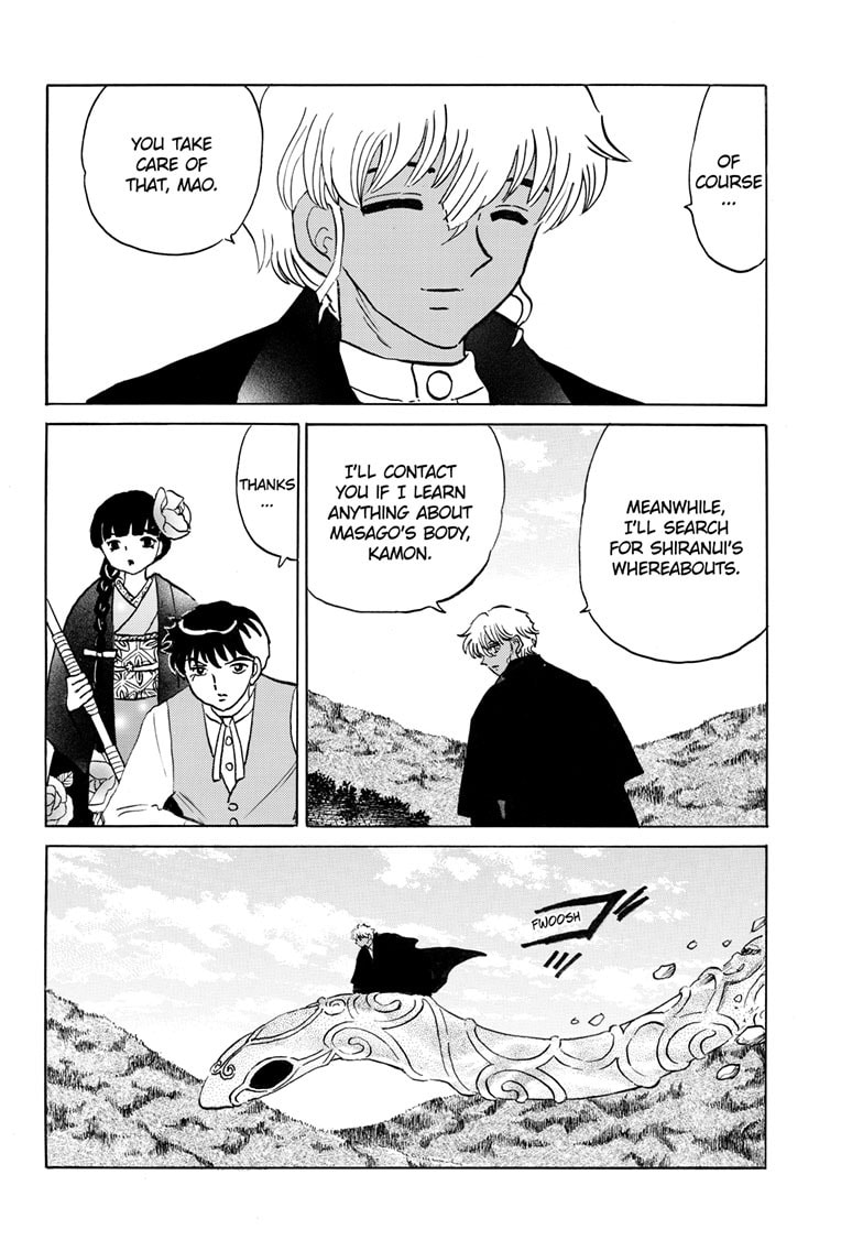 Mao Chapter 246 page 7 - 