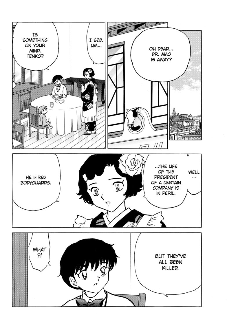 Mao Chapter 246 page 9 - 