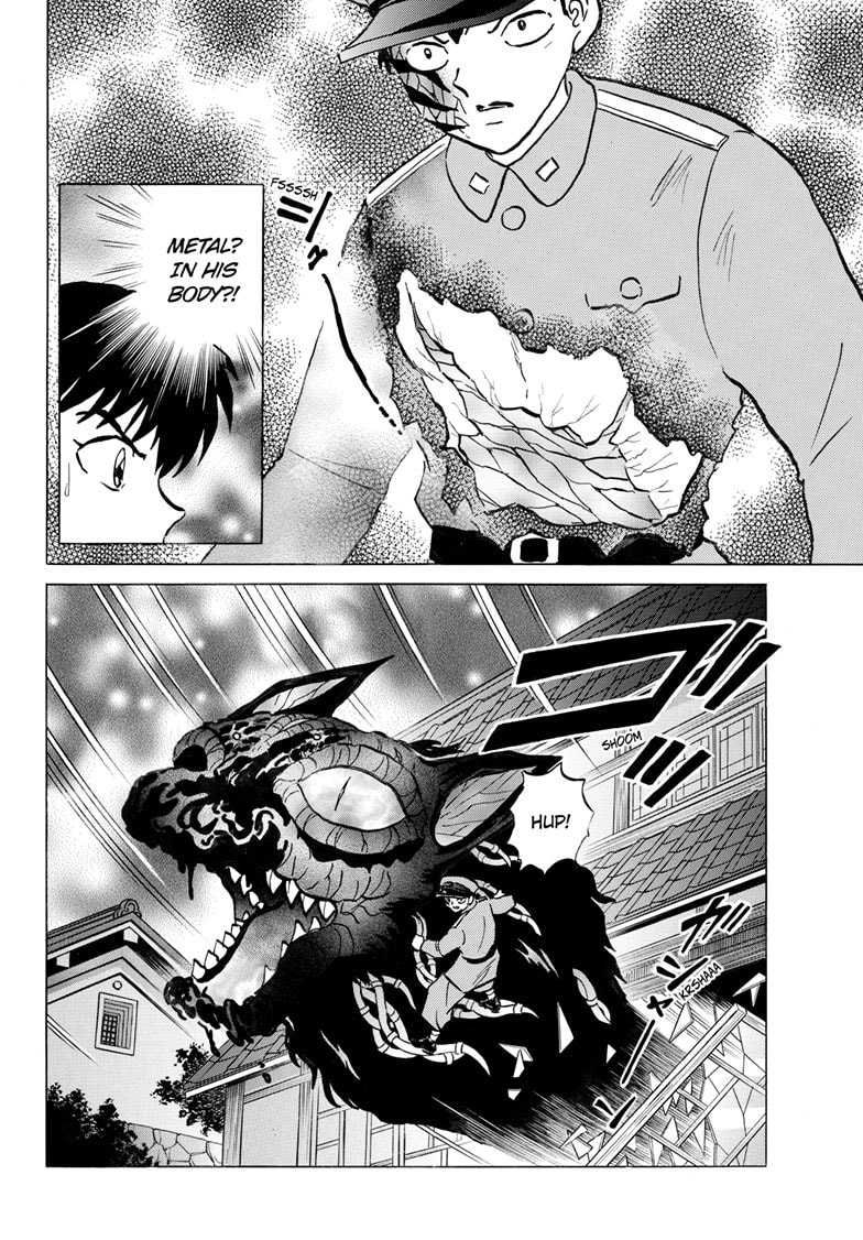 Mao Chapter 247 page 11 - 
