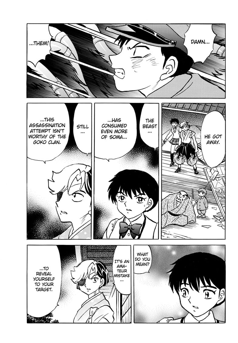 Mao Chapter 247 page 12 - 