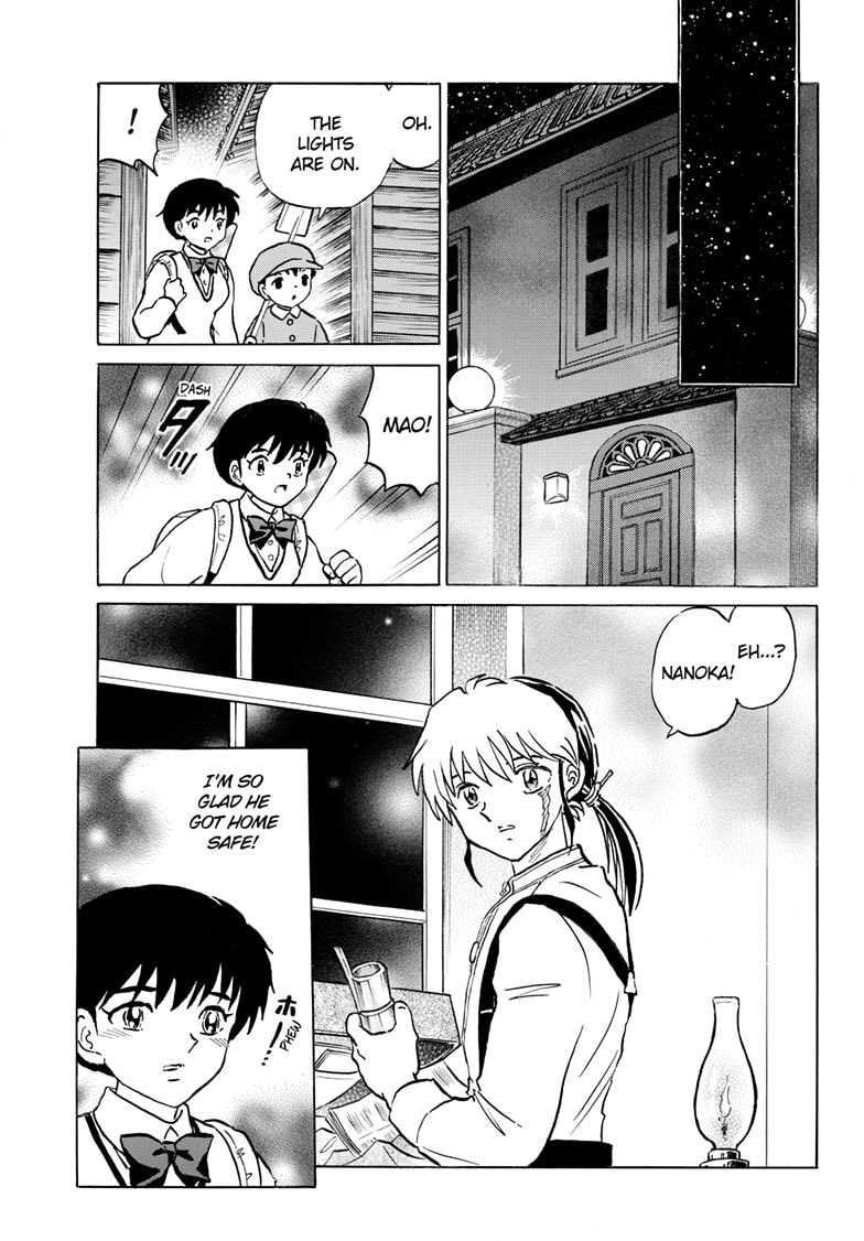 Mao Chapter 247 page 14 - 