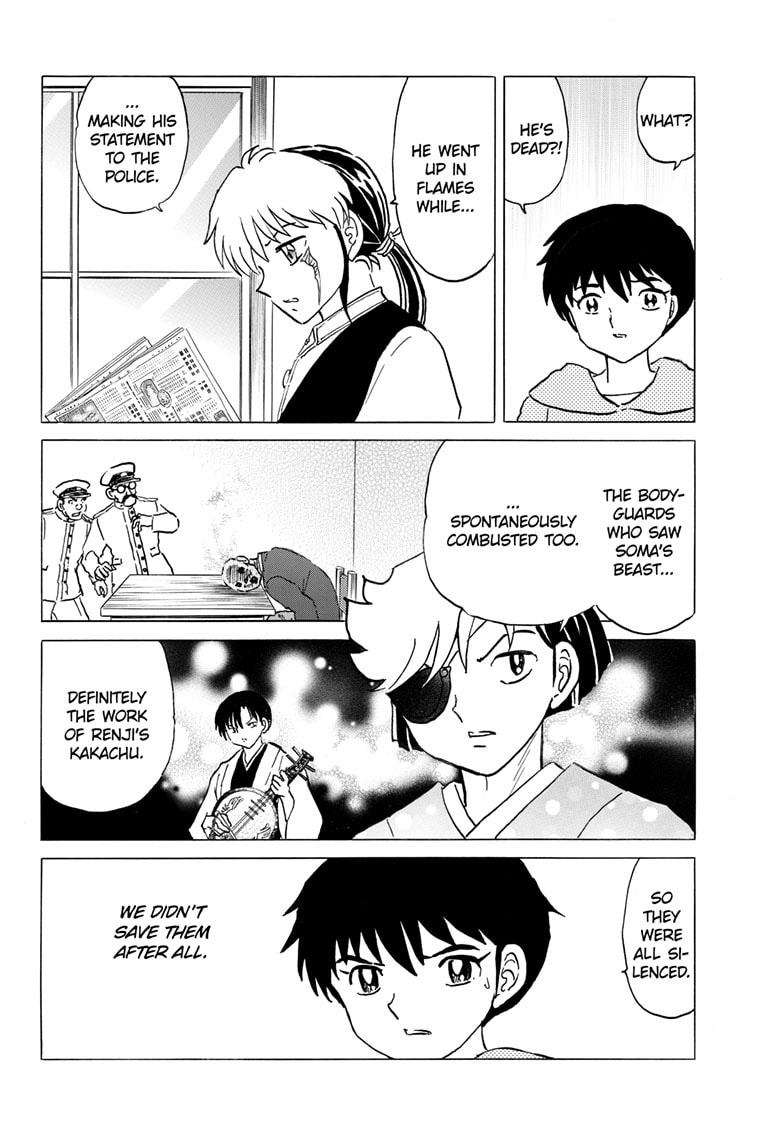 Mao Chapter 247 page 17 - 