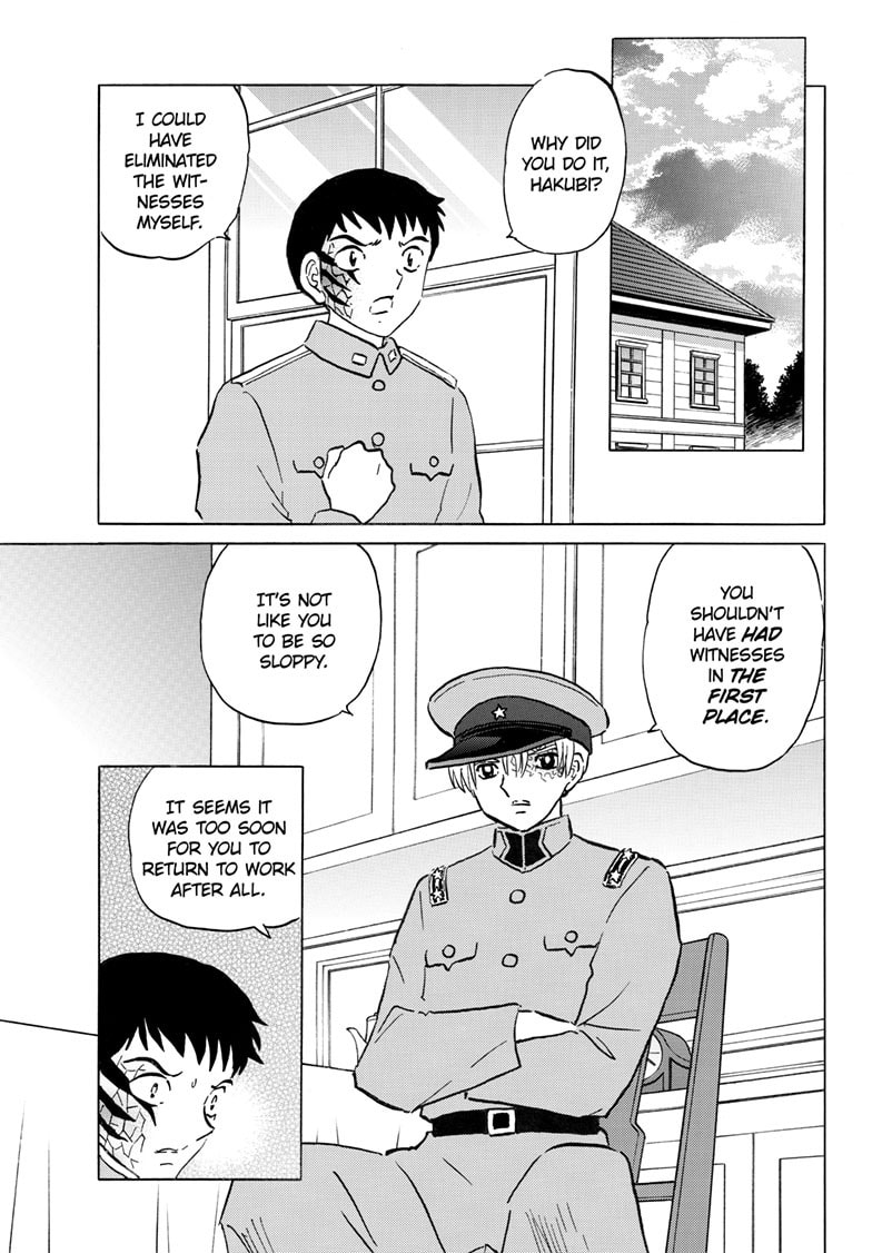 Mao Chapter 247 page 18 - 