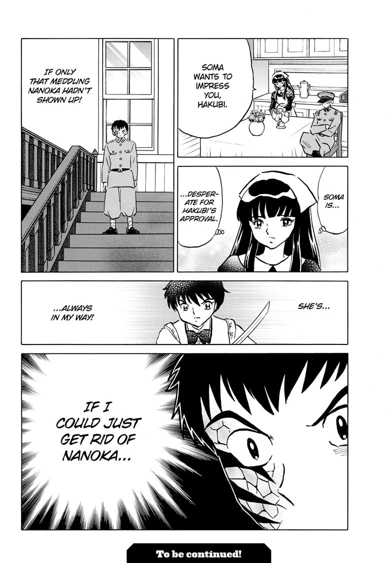 Mao Chapter 247 page 19 - 