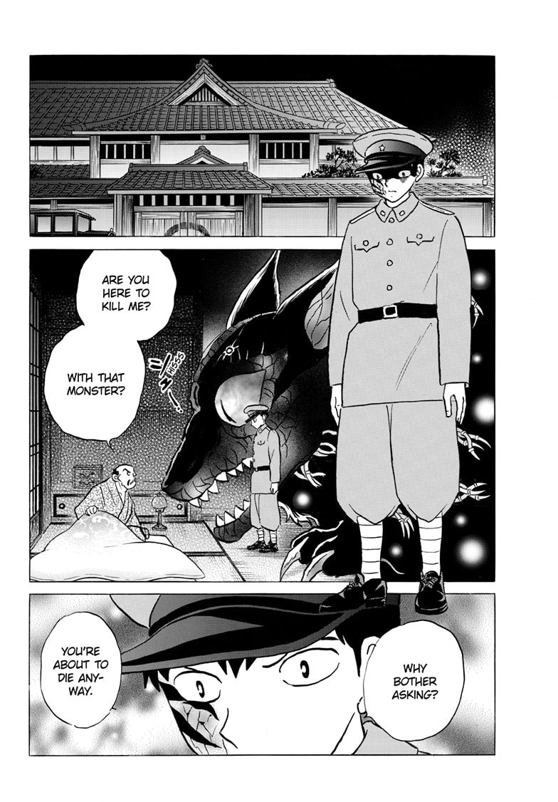 Mao Chapter 247 page 3 - 